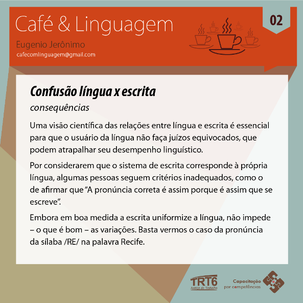 café_linguagem_2017_card_tópico_02.png