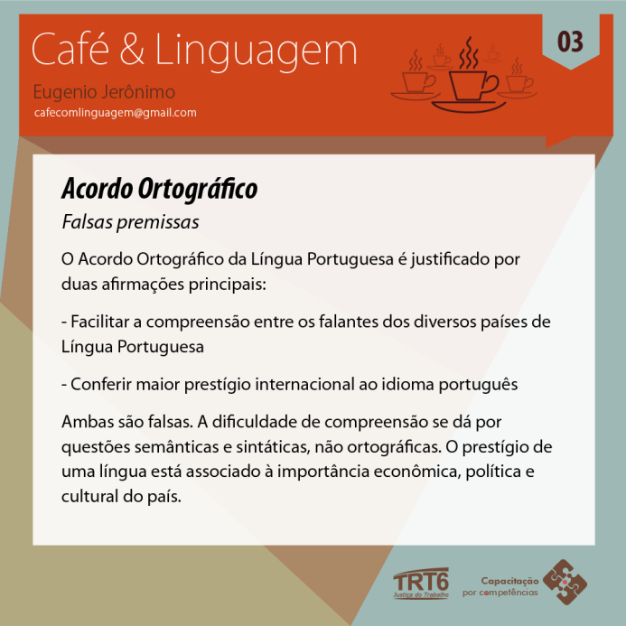 café_linguagem_2017_card_tópico_03.png