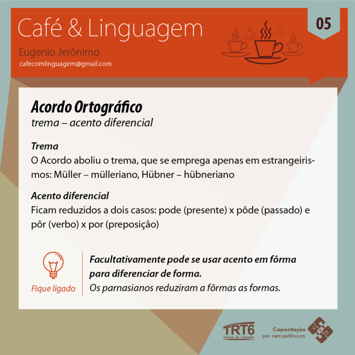 café_linguagem_2017_card_tópico_05.png